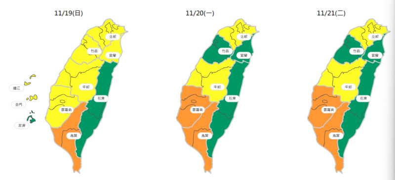 19日白天大陸冷氣團減弱、20日至23日環境風場轉為東北東風，中南部位於下風處，垂直及水平擴散條件差，污染物易累積。空氣品質受氣象條件影響大，有其不確定性，請隨時留意最新空氣品質資訊。   圖/環境部