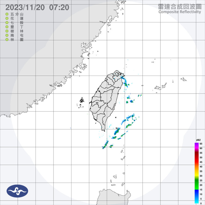 全台各地包括澎湖、金門、馬祖，今天大都是多雲到晴，只有東半部地區有零星短暫雨。   圖：中央氣象署／提供