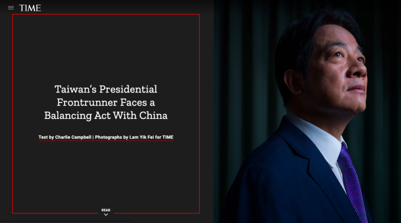 賴清德登上時代雜誌，被認為是「台灣總統領先者」。   圖：翻攝自時代雜誌