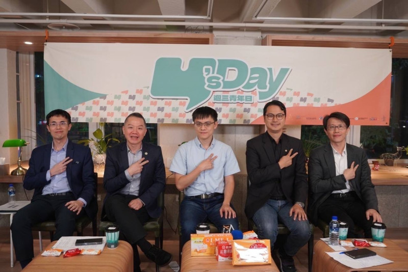 Y’s Day「週三青年日」第28場活動今日晚間登場，與會來賓以「中國鬧事，世界有事！細數印太戰略的前世今生」為題發表看法。   圖：主辦單位提供