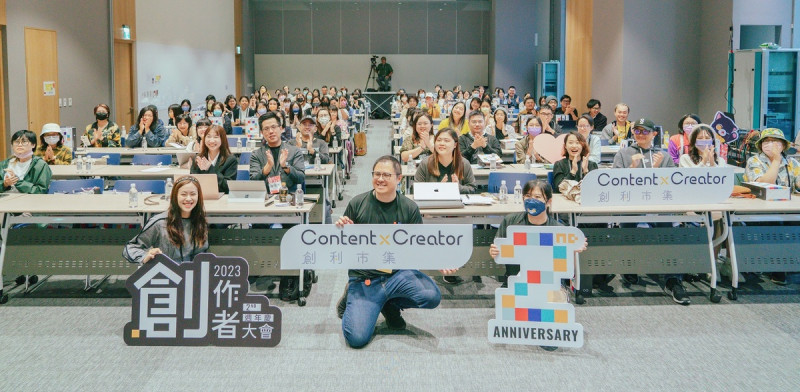 「CxC創利市集」舉辦年度「創作者大會」，超過百位作者參與   圖：CxC創利市集/提供