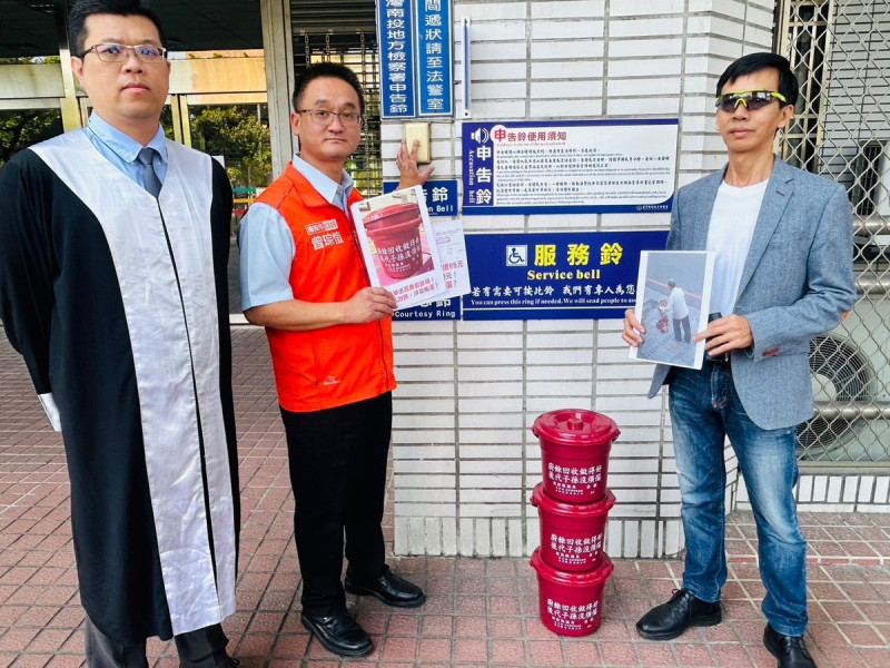 蔡培慧團隊告發游顥賄選。   圖：蔡培慧辦公室提供