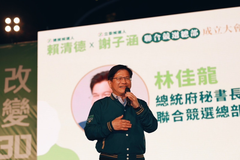 林佳龍返台中輔選謝子涵，也抨擊盧市府對台中重大建設搞破壞。   圖：謝子涵辦公室提供
