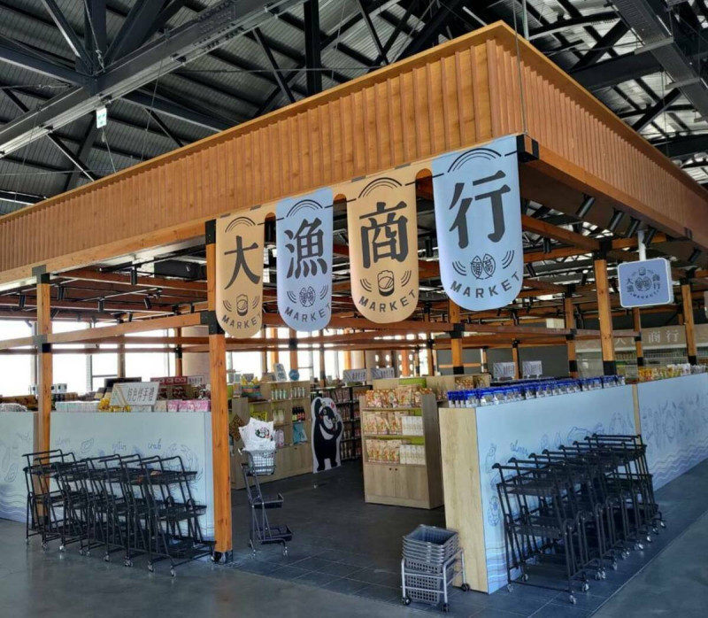 .全國性特色水產品及農漁伴手禮專區。 圖:高雄市海羊局提供