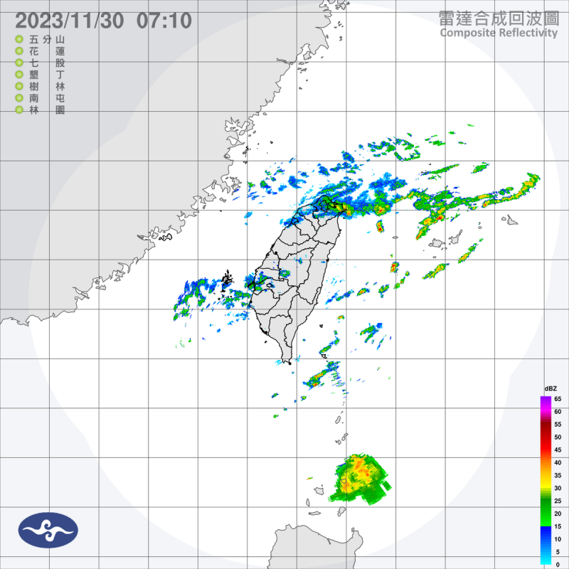 今天上午西半部地區桃園以北與澎湖、金門，也將有零星短暫雨，其中，基隆北海岸與東北部地區小心有局部大雨。   圖：中央氣象署／提供