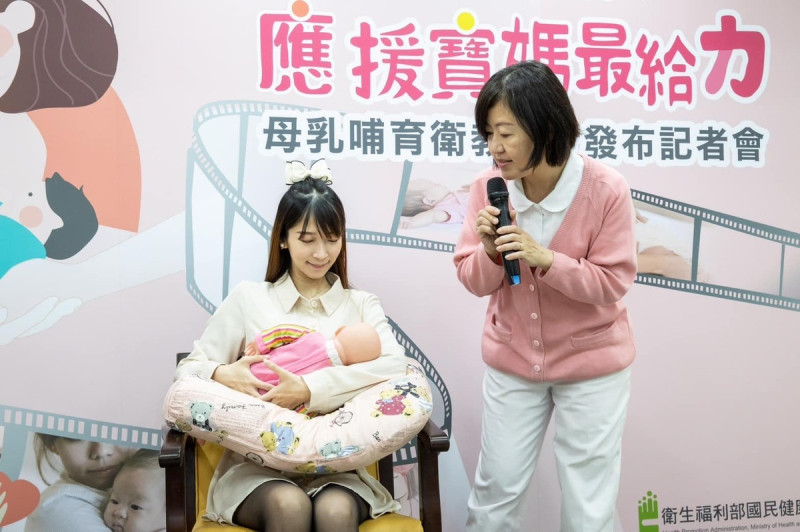 國民健康署112年度特製作母乳哺育「寶寶哺乳篇、寶寶觀察篇、常見問題篇」影片，透過影片示範與解說母乳哺育技巧。   圖：悅暉行銷／提供