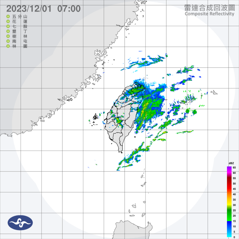 全台天氣變壞，今天基隆北海岸、東北部與大台北山區有雨，並有局部大雨發生的機率。   圖：中央氣象署／提供