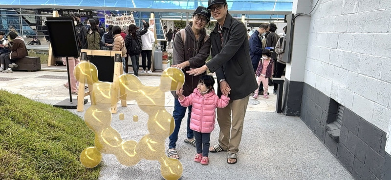 樣子似甜甜圈的「迷你種」代表兒童教育館，是親子最喜歡的場館。   圖：桃園市文化局/提供