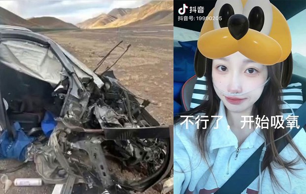 一名上海女子自駕在西藏阿里發生車禍，獲上海衛健委和西藏阿里地區部門協助，並獲阿里地區公務人員獻血的事件，連日成為微博熱爆話題。   圖：翻攝自@自由亞洲電台