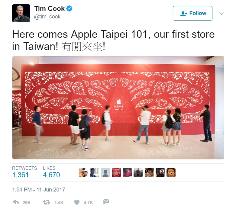 今日蘋果公司執行長庫克（Tim Cook）還特地在推特發文表示：「蘋果要進駐台北101，我們在台灣首家直營店！」（Here comes Apple Taipei 101, our first store in Taiwan！）最後還補上一句：「有閒來坐！」   圖：翻攝自 Tim Cook個人推特