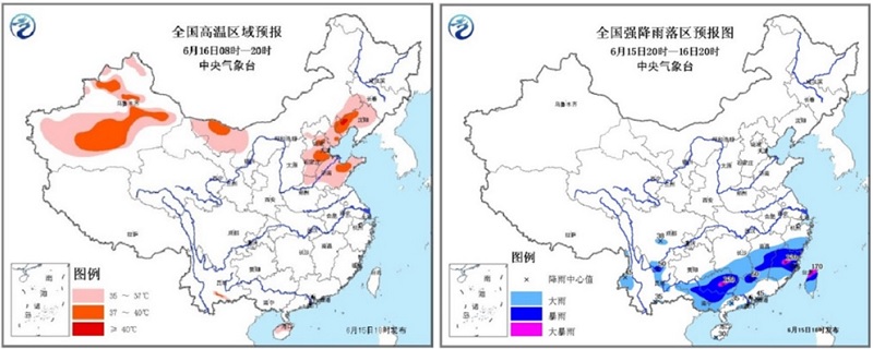 連日來，中國北方持續大範圍高溫，南方多地則暴雨不斷，氣象版圖呈現南北「水火兩重天」。   圖：翻攝中國氣象台網站