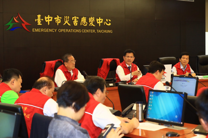 台中市長林佳龍主持災害應變中心第一次工作會報   圖：台中市新聞局提供