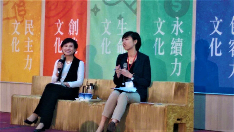 文化部於今日舉辦「2017全國文化會議系列主題論壇：青年文化論壇」，透過青年的創意發想與行動力，創造嶄新的機會與迎向未來無限的挑戰。   圖：文化部/提供