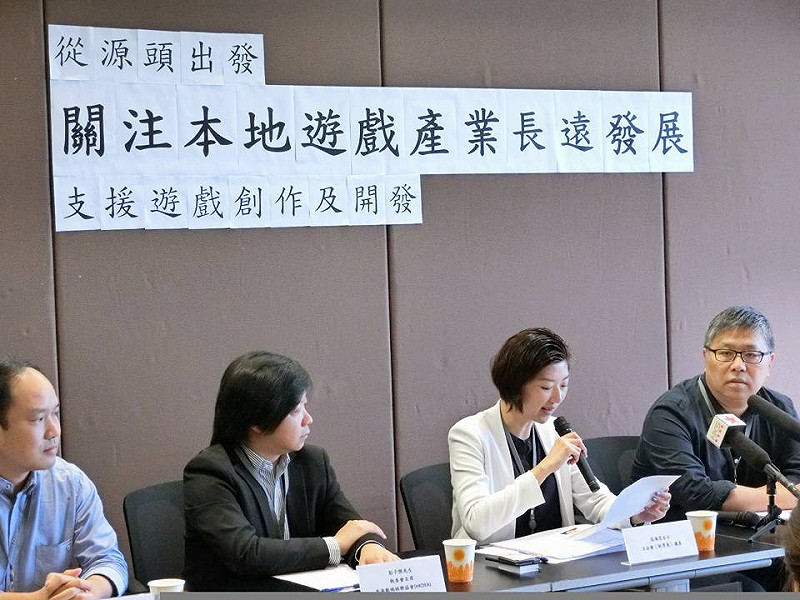 香港議員與遊戲業者於昨日（19）召開記者會，痛批香港政府只顧著推電競，而忘記了電競的根本是遊戲產業，呼籲政府應該將重心放回本地產業，並給予更多資源使得產業能夠積極發展。   圖：翻攝自 容海恩 Eunice Yung 官方臉書專頁