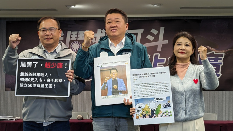 民進黨發言人林楚茵（右）、新北市立委候選人何博文（中）、不分區立委候選人王義川（左）今天召開「戰鬥救阿斗，少康佔中廣」記者會。   圖：民進黨提供