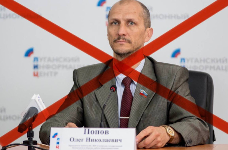 盧甘斯克人民議會議員波波夫,亡於烏克蘭策畫的襲擊。 圖:翻攝自 Ukrainian Front X(前推特)帳號