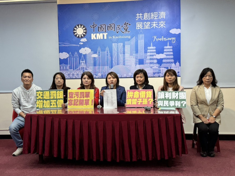 國民黨籲民進黨就預算審查進行政黨協商。   圖：高雄市議會國民黨團/提供