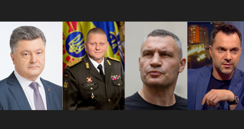 被點名可能角逐澤烏克蘭總統大位的人選。彼得·波洛申科（Petro Poroshenko）(最左)、瓦列裡·扎盧日內（Valery Zaluzhny）(中左)、維塔利·克里契科（Vitali Klitschko）(中右)、阿列克謝·阿列斯托維奇（Oleksiy Arestovych）(最右)。   圖 : 翻攝自維基百科 (新頭殼合成)
