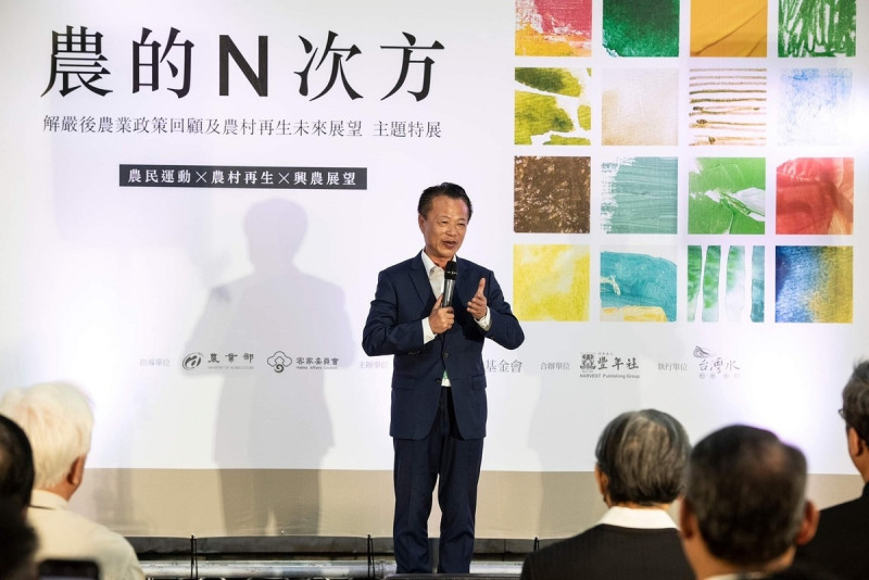 嘉義縣長翁章梁回憶學生時代的農民運動。 圖:稻草人基金會提供