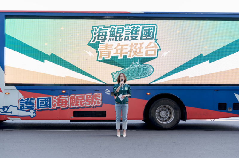 賴清德競選總部發言人戴瑋姍。   圖：賴清德競總提供