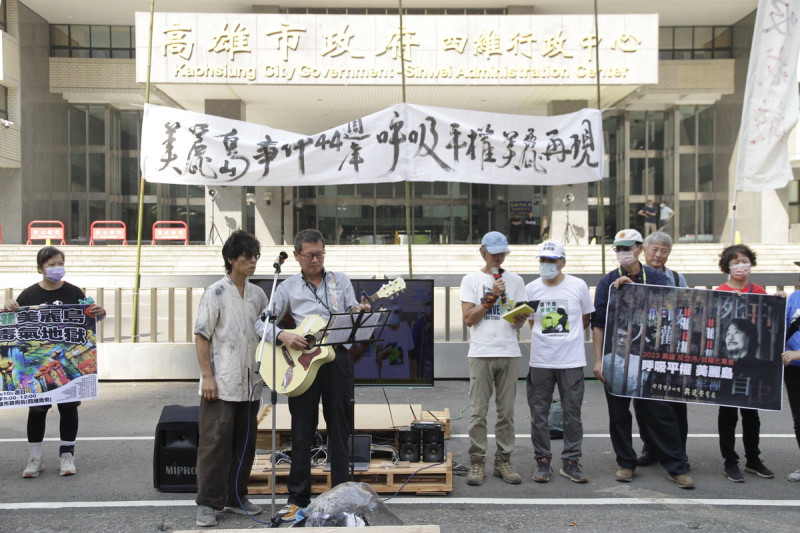 1210高雄反空污集會。 圖:南部反空污大聯盟/提供