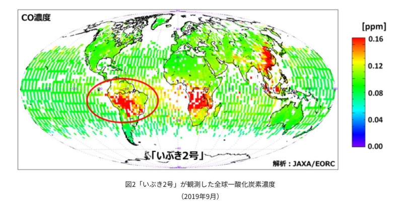 氣息二號除了二氧化碳和甲烷以外，還能觀測在燃燒時產生的一氧化碳。圖為2019年9月氣息二號觀測到到一氧化碳濃度。捕捉到當時亞馬遜森林發生火災，南非大陸因廣大範圍的低溫燃燒，在大氣中排放高濃度的一氧化碳。（圖／JAXA）