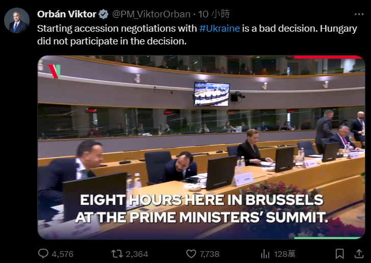 匈牙利總理奧爾班（Viktor Orban）在他上傳到「X」的影片中，奧班強調匈牙利的態度非常清晰，認為烏克蘭尚未做好準備，因此在這種情況下，啟動入盟談判是「完全無意義、非理性和錯誤的決定」。   圖 : 翻攝自X帳號 @PM_ViktorOrban
