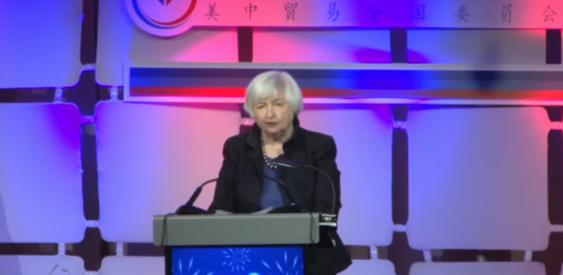 美國財政部長葉倫(Janet Yellen)在美中貿易全國委員會成立50週年慶典上發表演說。 圖 : 翻攝自影片