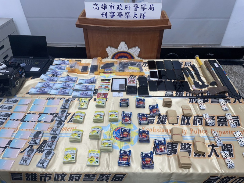 警方起獲證物。 圖:孫家銘翻攝