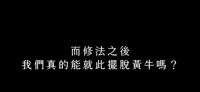 昨(16)日他也持續上架一部台灣黃牛產業鏈的影片。不過，染毒後風波仍未熄，網友更於留言處大酸。   圖：翻攝自Joeman Youtube