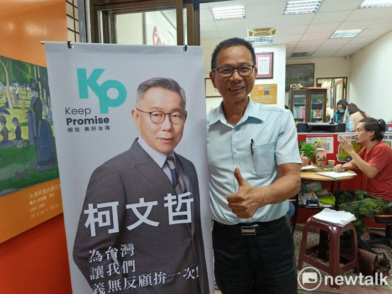 陳清龍加入台灣民眾黨，有機會在第二輪遞補為不分區立委。   唐復年/攝