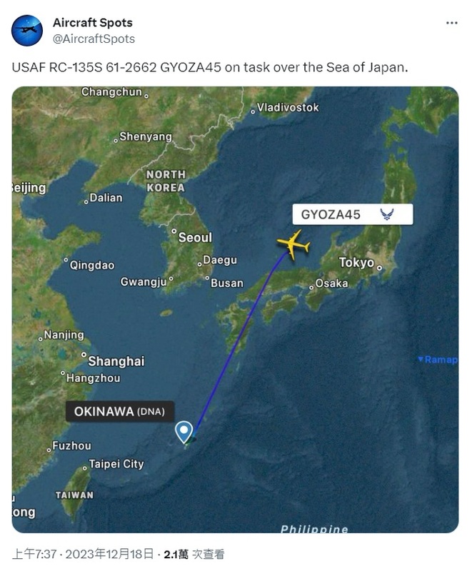 因應北韓可能發射洲際導彈，美軍專門執行長距離追蹤彈道飛彈任務的RC-135S，18日一早即在日本海海域執勤。   圖：翻攝「X」@AircraftSpots