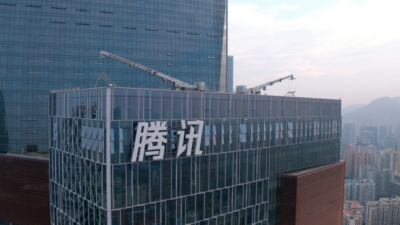 中國騰訊關閉了其在美國設立的一個遊戲工作室——Team Kaiju。(示意圖)   圖 : 擷取自騰訊官方網站。