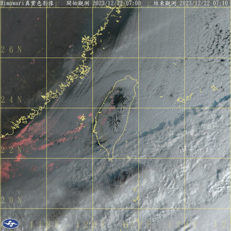 今天全台受到寒流影響，氣溫偏低；加上南方雲系北移，桃園以北、東半部地區仍將有局部短暫雨，南部地區與中部山區也會有零星短暫雨。   圖：中央氣象署／提供