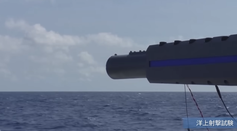 日本防衛省裝備廳公布於 10 月進行的海上試射磁軌炮的影片引起各界關注。   圖 : 翻攝自防衛日本防衛省裝備廳影片