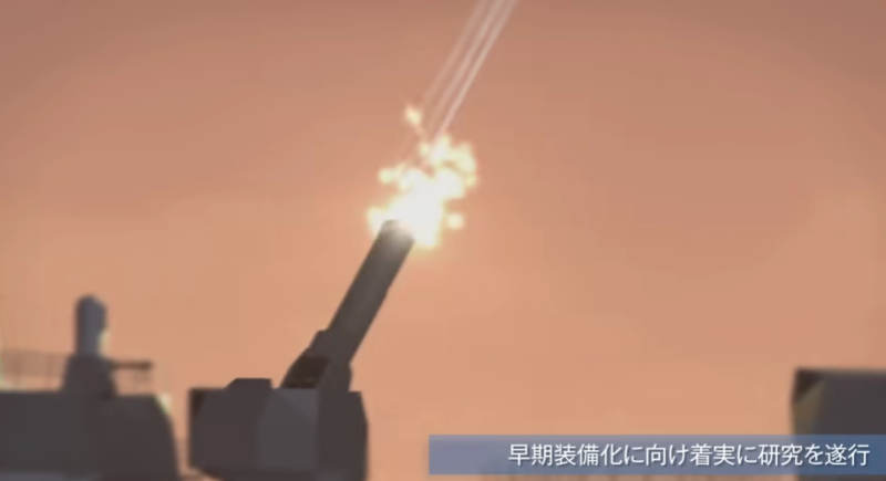 笹川和平基金會高級研究員大原治表示，日本將用磁軌炮來做為彈道飛彈防禦，並指出其發射速度約為每分鐘 10 發，可應對眾多飛彈。   圖 : 翻攝自防衛日本防衛省裝備廳影片