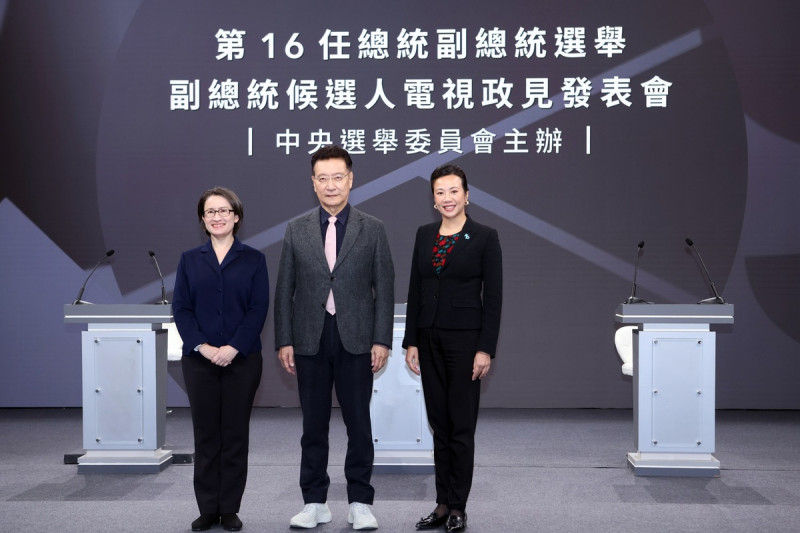 中央選舉委員會今晚舉辦2024副總統電視政見發表會。   圖：中央選舉委員會/提供