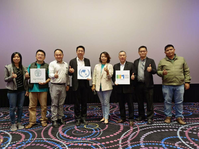 蓋婭永續行動攜手PEACE 「看電影，學永續」。   圖：孫家銘攝
