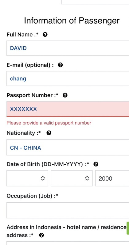 入境印尼，海關表格填的國家，台灣旅客只能填選China。   圖／郭倍宏臉書