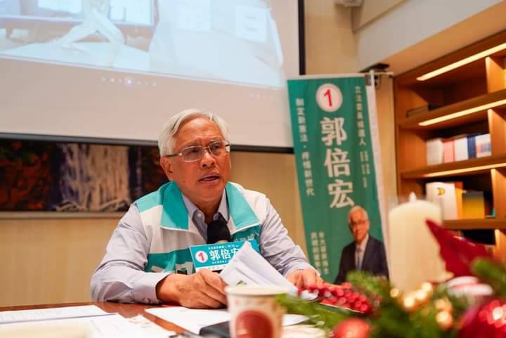 郭倍宏嗆蔡清祥請辭、賴清德退選。 圖:郭倍宏競總/提供
