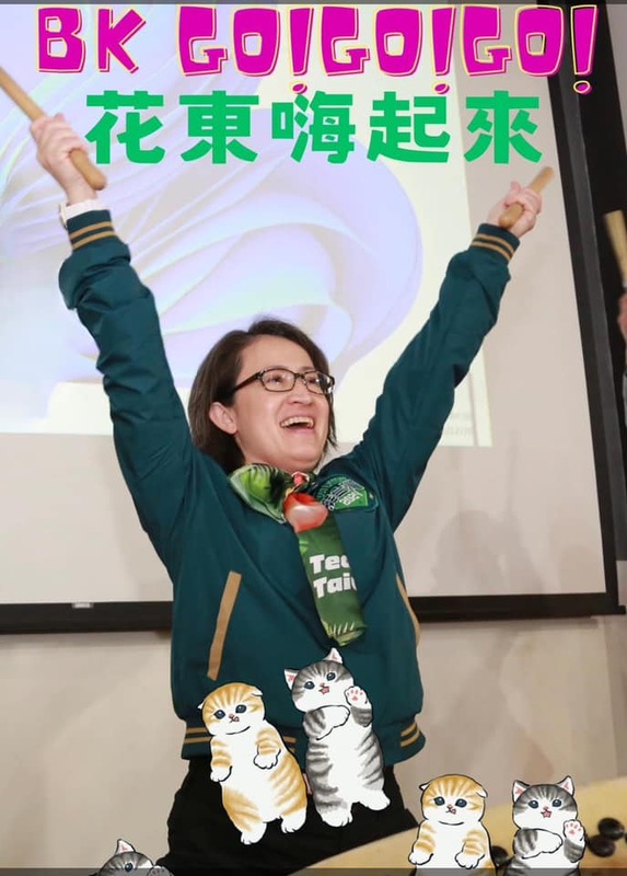 民進黨副總統候選人蕭美琴今(27)日前往台東為同黨籍候選人賴坤成站台。 圖:取自賴坤成臉書