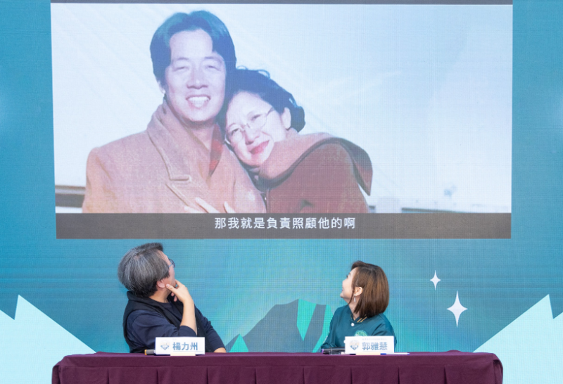 選舉最後關頭，賴清德妻子吳玫如現身影片表達支持。   圖：賴清德競總提供