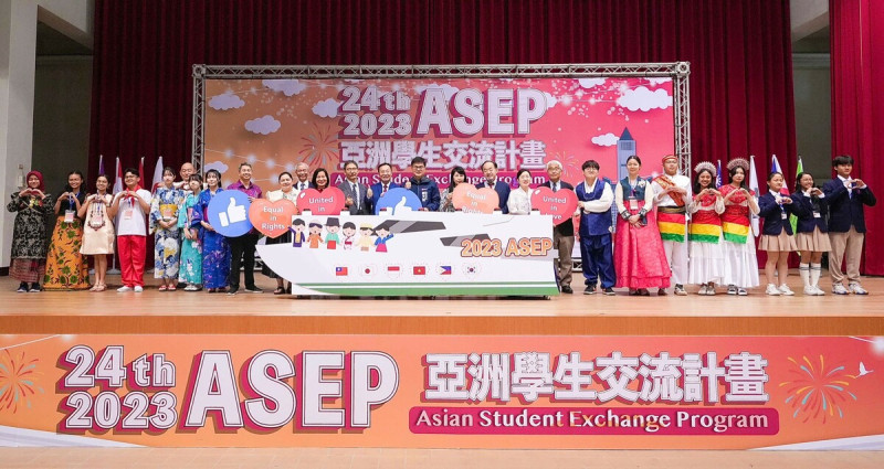 2023亞洲學生交流計畫在中正高中開幕。   圖：高雄市教育局/提供