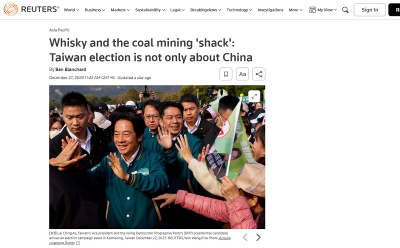 路透社27日《威士忌與礦坑工寮：台灣選舉不是只關注中國議題》為標題，發佈一篇專題報導。   圖：截自路透社網站。