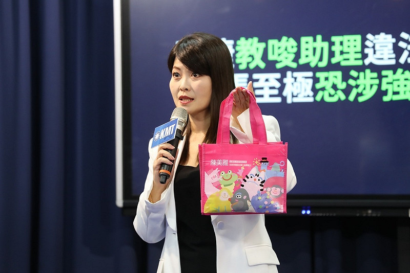 國民黨高雄市立委候選人陳美雅。   圖：國民黨文傳會/提供