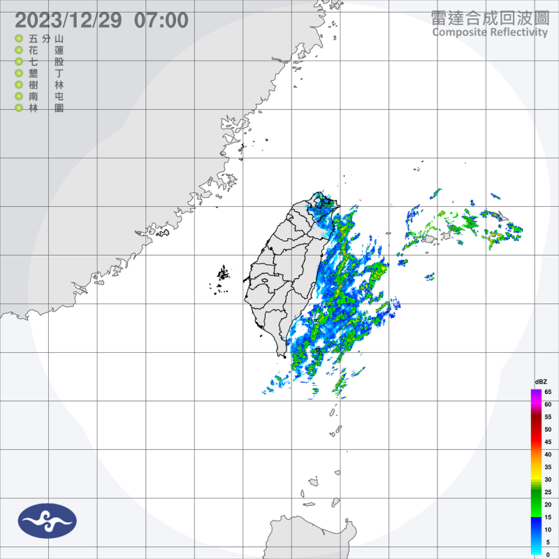 今天天氣仍然受東北季風影響，雖然雨勢暫停，不過北部、東半部與馬祖仍有局部短暫雨，東北部仍有較大雨勢。   圖：中央氣象署／提供