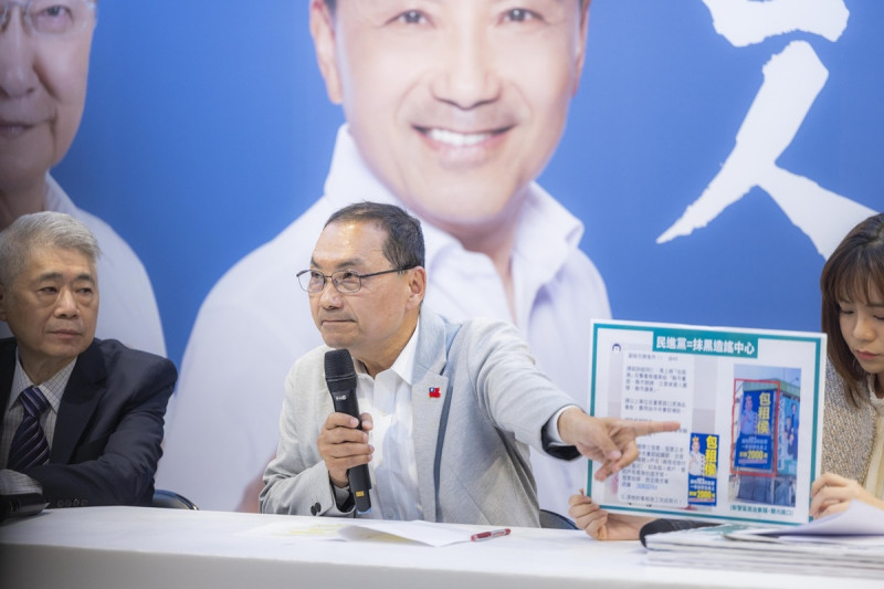 國民黨總統候選人侯友宜今（30）早也召開記者會澄清凱旋苑爭議。   圖：侯友宜競選辦公室/提供