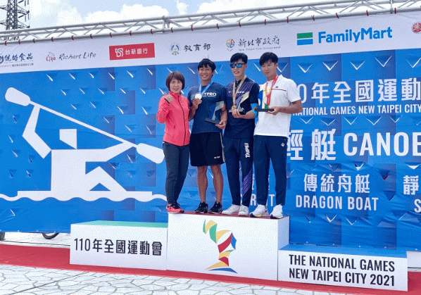 新北體育局元旦掛牌成立，首任局長將由原體育處長洪玉玲（左1）代理。   圖：取自行政院人事行政總處官網（資料照）