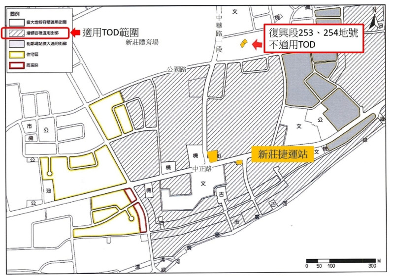 捷運新莊站增額容積適用範圍示意圖。   圖：新北市城鄉局/提供
