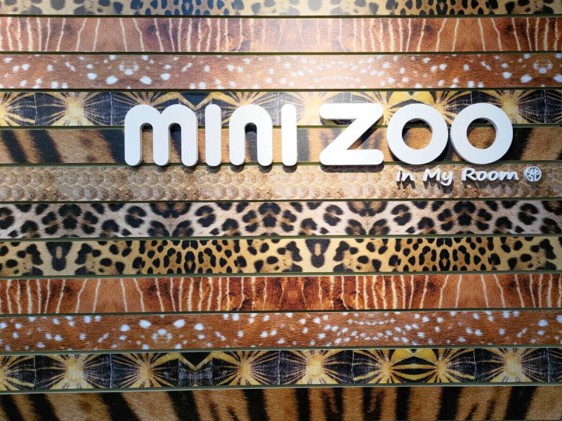 動物園於1月1日起在教育中心入口旁隆重推出Mini Zoo In My Room的文創小舖並同時發展線上電商平台。 圖:台北市立動物園/提供